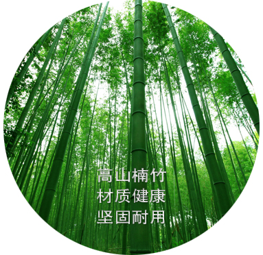 供應(yīng)服務(wù)