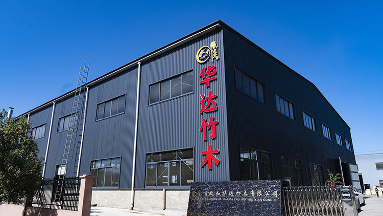 �S(ch��ng)�^(q��)��(sh��)��