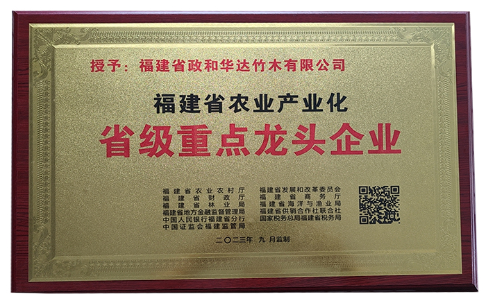 ��˾�s�@������ʡ�r(n��ng)�I(y��)�a(ch��n)�I(y��)��ʡ��(j��)���c(di��n)���^